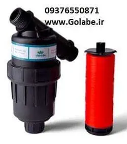 مینی فیلتر دیسکی3/4 ورسک