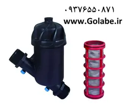 مینی فیلتر توری 2 اینچ (63)