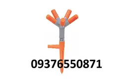 آبپاش 5 شاخه باغچه