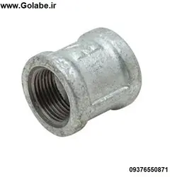 بوشن گالوانیزه 1/2 اینچ (سایز 20 میلیمتر)