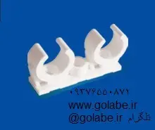 بست لوله دوتایی 1/2 سفید (تک لایه)