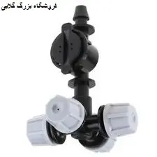 نازل مه پاش چهار وجهی