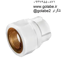 اتصال بوشن فلزی 20 سفید (تک لایه)