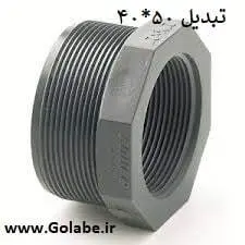 روپیچ توپیچ 11/2*11/4 پلی اتیلن