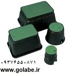 جعبه شیر 6 اینچ