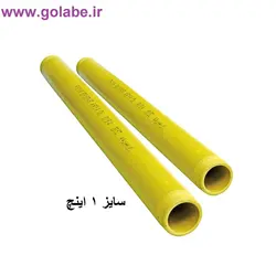 رایزر پلیمری آبپاش سایز 1 اینچ