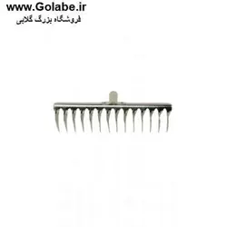 شن کش باغبانی گلابی