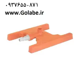 پایه آبپاش 1/2 (پایه فواره)