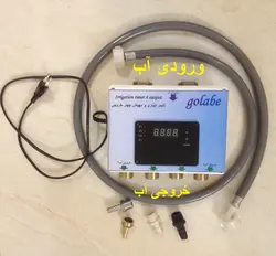تایمر آبیاری با 4 خروجی (4 کاناله)