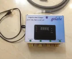 تایمر آبیاری با 4 خروجی (4 کاناله)