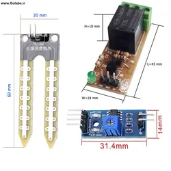تجهیزات آبیاری هوشمند توسط سنسور رطوبت خاک