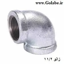 زانو گالوانیزه 11/2 (سایز 50 میلیمتر)