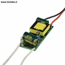 درایور ال ای دی 8-12 وات