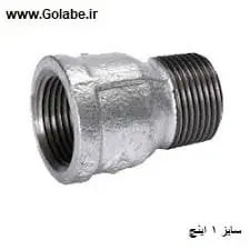 روپیچ توپیچ 1 گالوانیزه (سایز 32 میلیمتر)