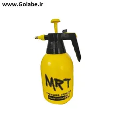 سم پاش 2 لیتری مدل mrt اصلی (Sprayer  2 litr )