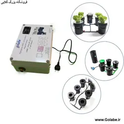 پمپ آبیاری هیدروپونیک و ایروپونیک ( پرفشار و بی صدا )