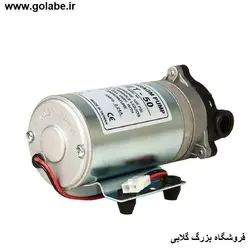 ست مه پاش خانگی مدل g-105-5 (به همراه پمپ)