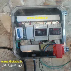 تایمر شیر برقی دوقلو به همراه قطع کن پمپ