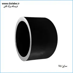 درپوش جوشی 75 فشار 6 (گپ)