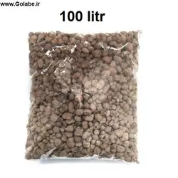 لیکا گلدان و کشت هیدروپونیک بسته 100 لیتری