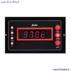 دستگاه کنترل دما و رطوبت محیط به همراه تایمر مجزا