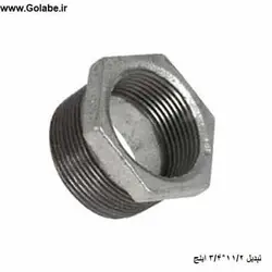 تبدیل 5 به 2.5 گالوانیزه ( تبدیل 3/4 به 11/2 اینچ گالوانیزه )