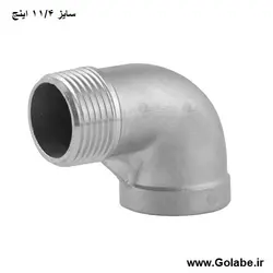 چپقی 11/4 گالوانیزه (سایز 40 میلیمتر)