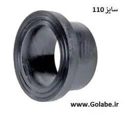 فلنچ جوشی 110 اطلس