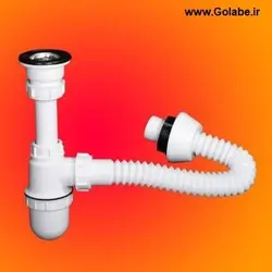 سیفون روشویی - گلابی