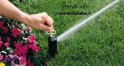 آبپاش مخفی شونده هانتر PGP (آبیاری بارانی چرخشی)