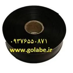 پی فلکس چینی (لوله بارانی مخصوص زعفران و گیاهان کوتاه قد)