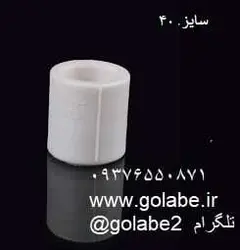 بوشن 40 سفید (تک لایه)