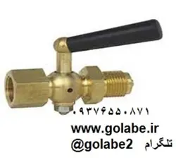شیر سماوری مخصوص گیج فشار