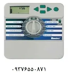 تایمر 4 کاناله هانتر برای شیر برقی