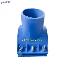 کمربند جوشی پلی اتیلن 110*160