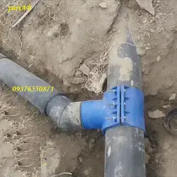 کمربند جوشی پلی اتیلن ۱۱۰*۲۰۰