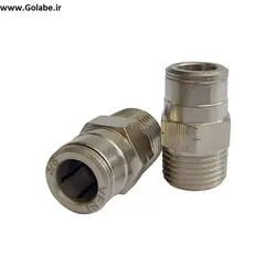 اتصال ابتدای خط مه پاش استیل ( سرخط مهپاش)