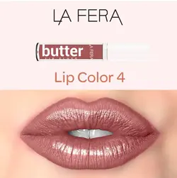 رژلب مایع براق Butter لافرا شماره 04 - فروشگاه زیبایی سبز