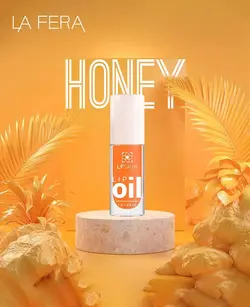 روغن لب لافرا طعم عسل - فروشگاه زیبایی سبز