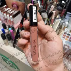 رژلب مات مایع لافرا شماره 01 - فروشگاه زیبایی سبز