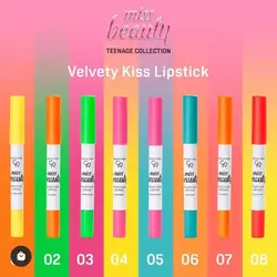 رژلب مات مدادی میس بیوتی گلدن رز شماره 03 - فروشگاه زیبایی سبز