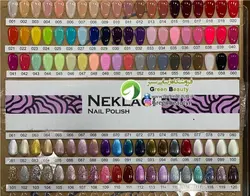 لاک ناخن نکلاسی شماره 26 - فروشگاه زیبایی سبز