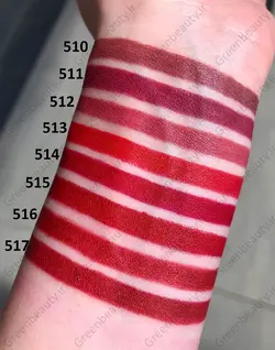 مداد لب دریم گلدن رز شماره 510 - فروشگاه زیبایی سبز