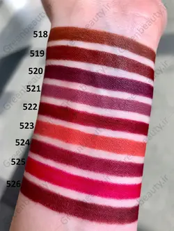 مداد لب دریم گلدن رز شماره 521 - فروشگاه زیبایی سبز