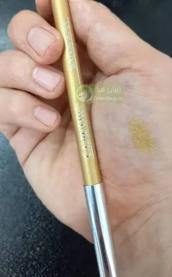 مداد چشم کلادیو رنگ طلایی - فروشگاه زیبایی سبز