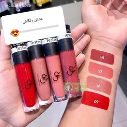 رژلب مات مایع بادوام گلدن رز شماره 17 - فروشگاه زیبایی سبز