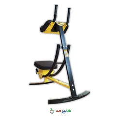 شکم ریلی هیرو