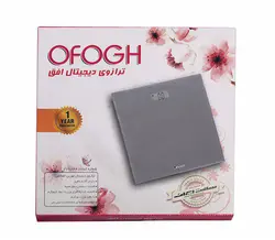 ترازو دیجیتالی افق