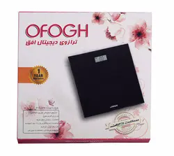 ترازو دیجیتالی افق