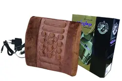 پشتی طبی ماساژور دار درمان پژوه